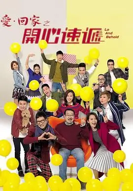雾港追凶 犯罪剧全集在线观看